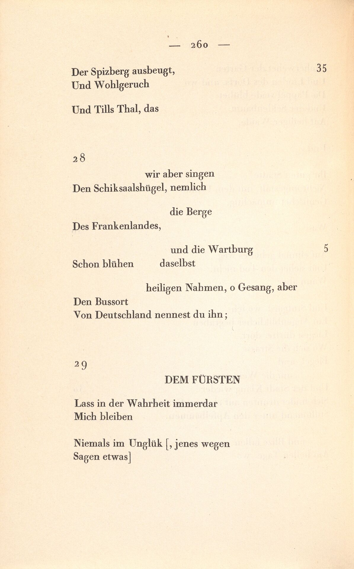 35e_Sämtliche Werke, Seite 260 HA 1951.158.jpg