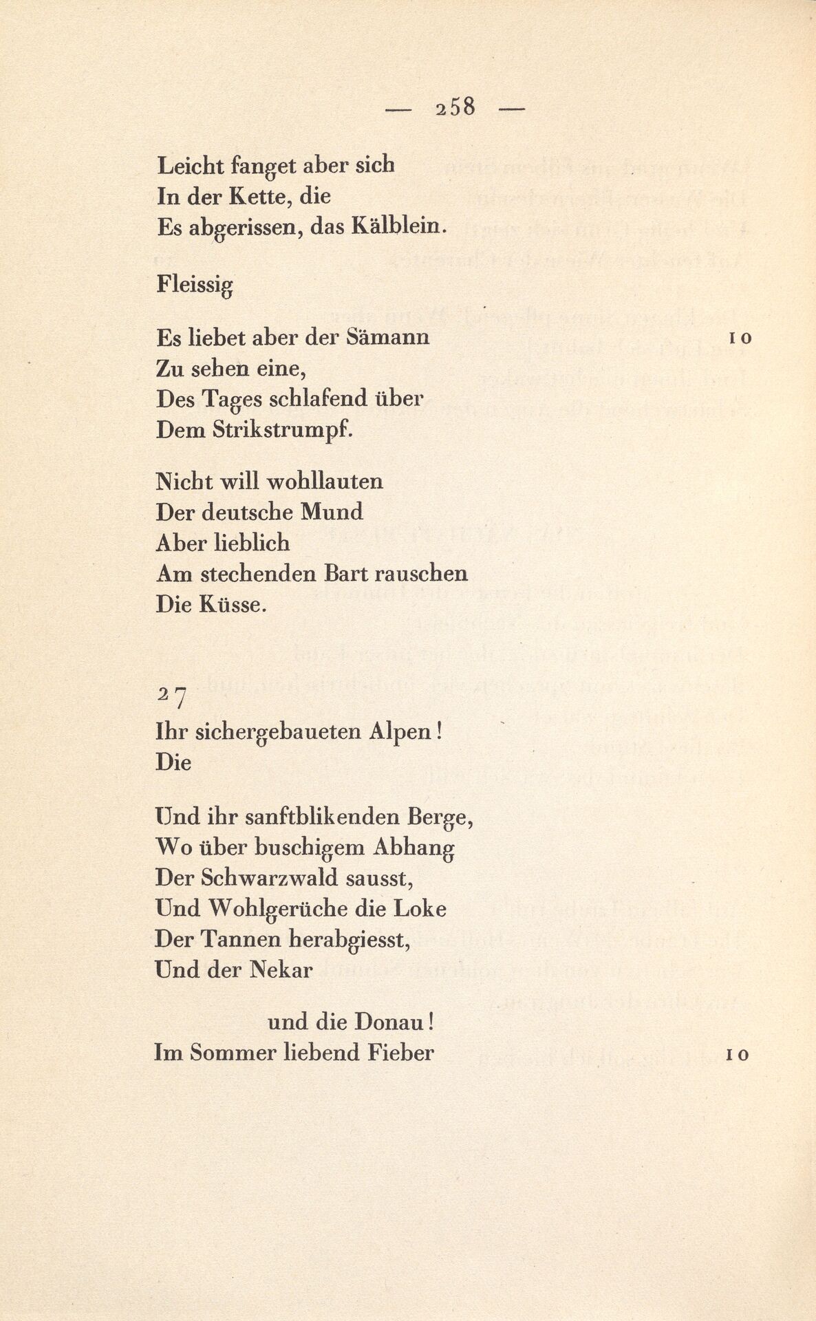 35c_Sämtliche Werke, Seite 258 HA 1951.158.jpg