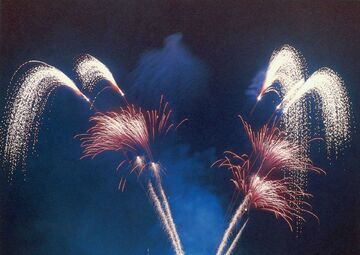 Feuerwerk, 1985.jpg