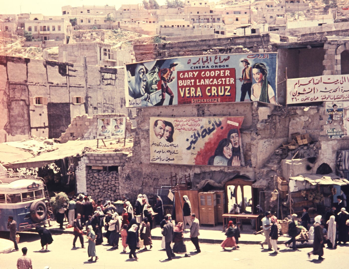 Serdan - Amman - Kinowerbung - Bild privat WDR Digit.JPG
