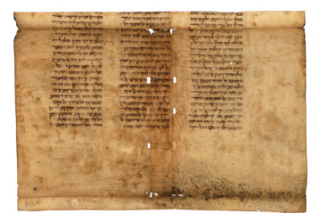 0151 Fragment Neuengronau Kirchbaurechnung 1653-1751 hebräisch innen restauriert.png