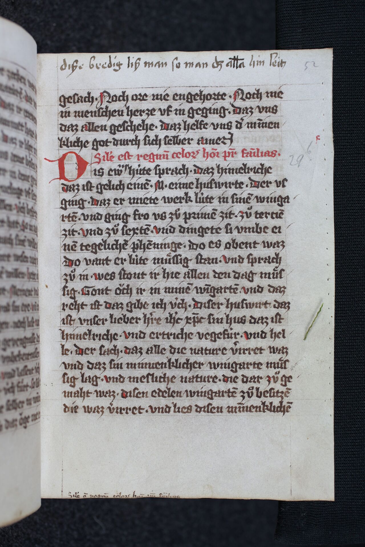 Hs.41_Bl.52r.jpg