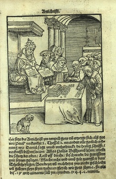 Papst und Ablässe, Passional Christi und Antichristi 1521.jpg