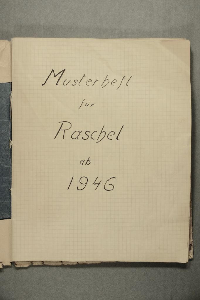 Raschelware_001.jpeg Raschelware_001.jpeg