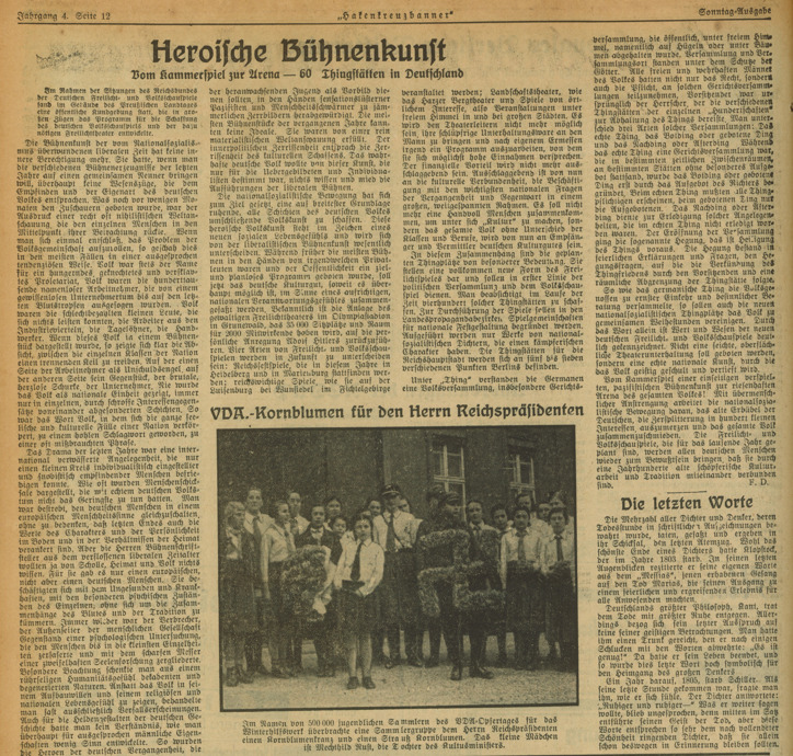 Hakenkreuzbanner_28.1.1934.png