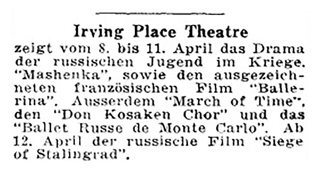 Irving-Place-Theatre.jpg