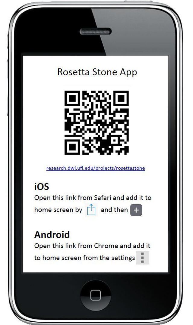Rosetta App QR.JPG